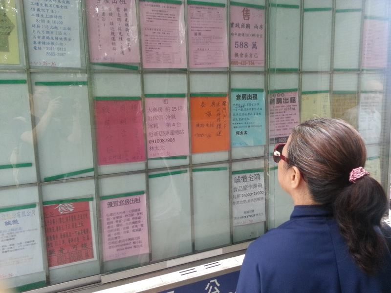 銀髮租屋困難重重（圖片來源：崔媽媽基金會）